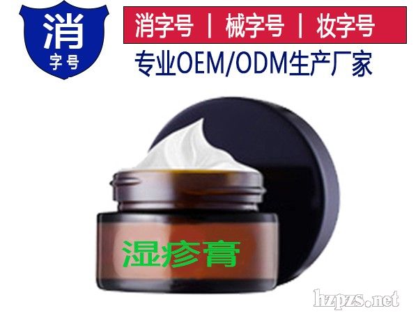 Ƥ�w����Ƥ�׸�ƤƤˬ����̖OEMе��