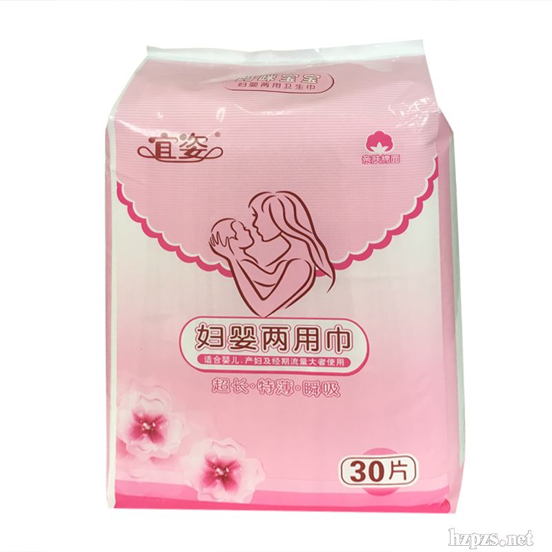 ���ˋD����ý�����ֱ�l�l(w��i)�����a(ch��n)�D��S��