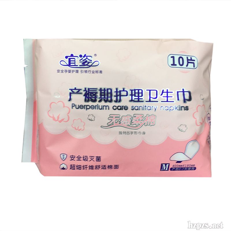 ���ˮa(ch��n)�����o���l(w��i)���� �Ӻ��ЋD�| �a(ch��n)�D��