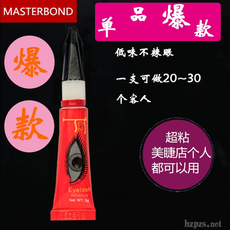 ������˹��3�˼޽ӽ�ë�zˮ�X�ܾ��°��b