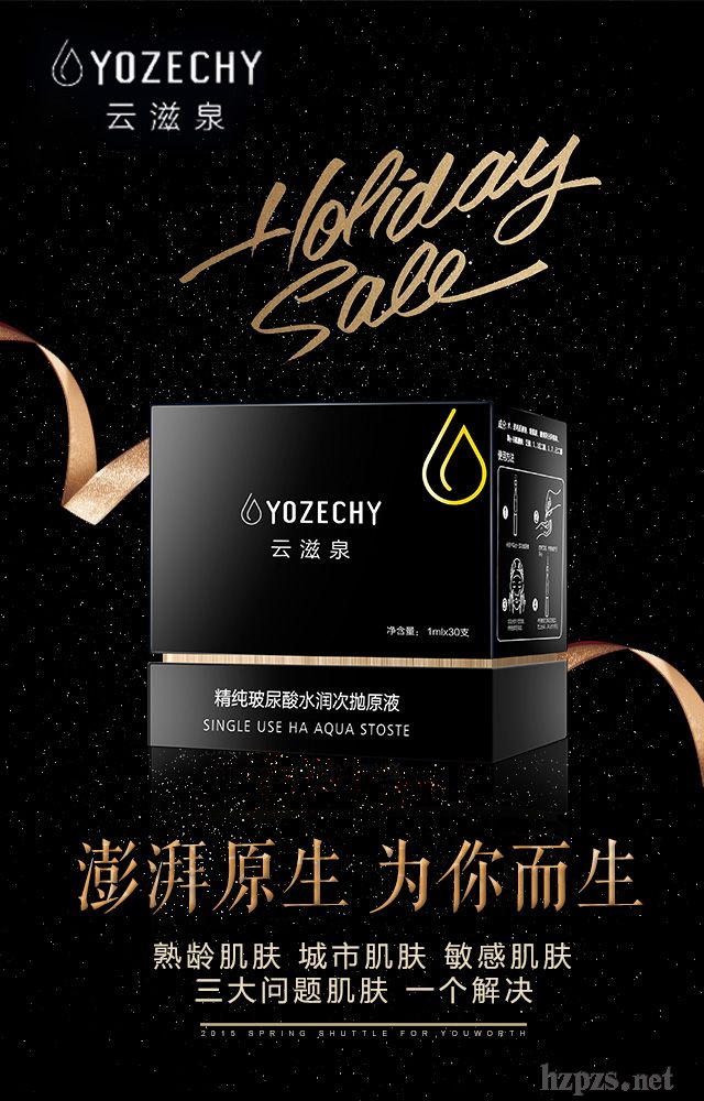 ����������ˮ��(r��n)�Β�ԭҺ