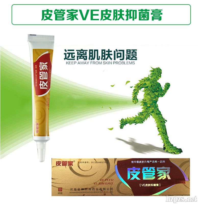 �Ї�Ʒ��Ƥ�ܼ�VEƤ�w�־���