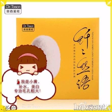 �V�ݖ|ɭ�t(y��)�w�w�Q�z��Ĥ