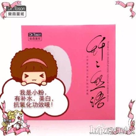 �V�ݖ|ɭ�w�w˽�Z�������o�Q�z��Ĥ