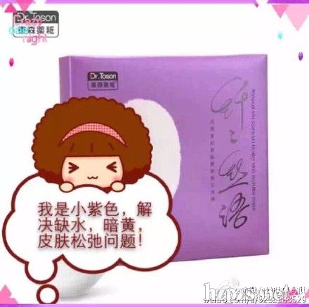 �V�ݖ|ɭ��Ȼ�Q�z�o�����w�[����Ĥ