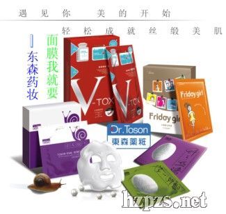 ��Ĥ|�|ɭ�y��Ĥ����