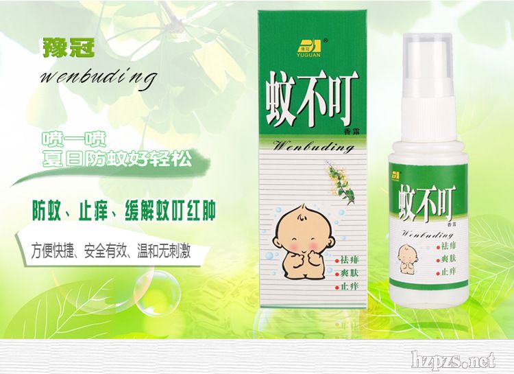 ԥ���ò���30ML���LƤ���W������¶