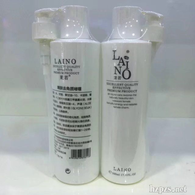 ȥ���|(zh��)��ଖ|ɭ�t(y��)�R��ȥ���|(zh��)ȥ��Ƥ