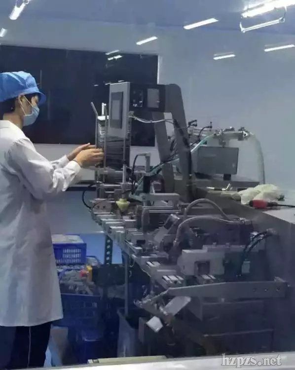 ΁ţ��˪�ӹ����a(ch��n)�S�ҏV��΁ţ��˪