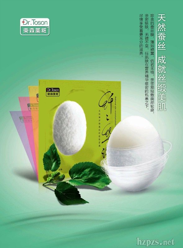 �Q�z��Ĥ2018�V�����̼��˖|ɭ�t(y��)�S��