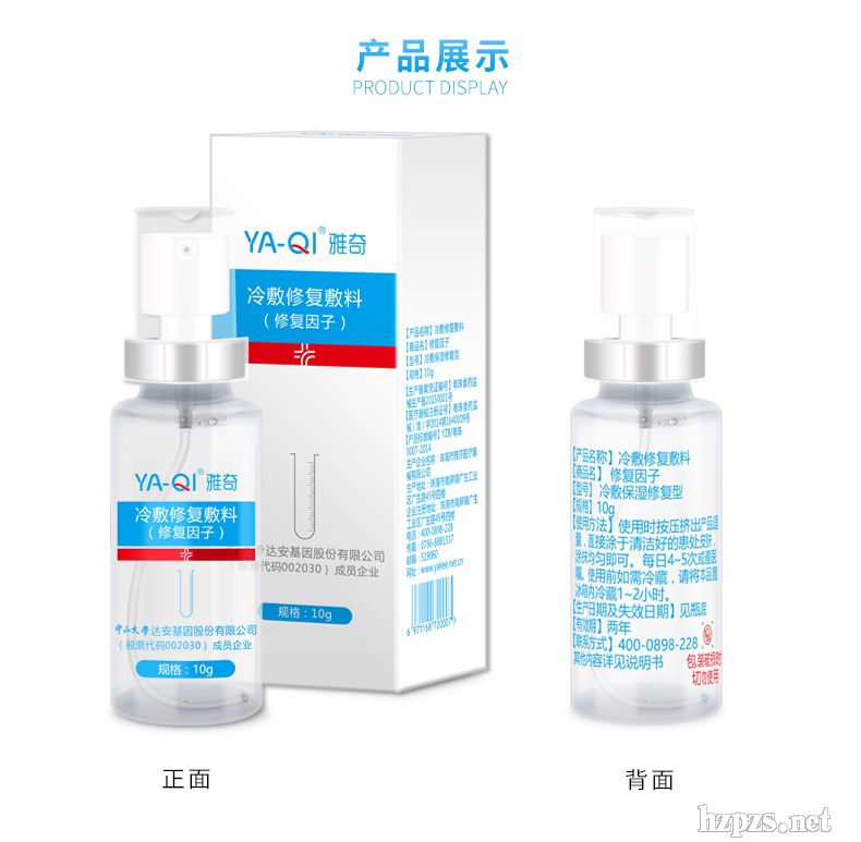 ����ޏ�(f��)����