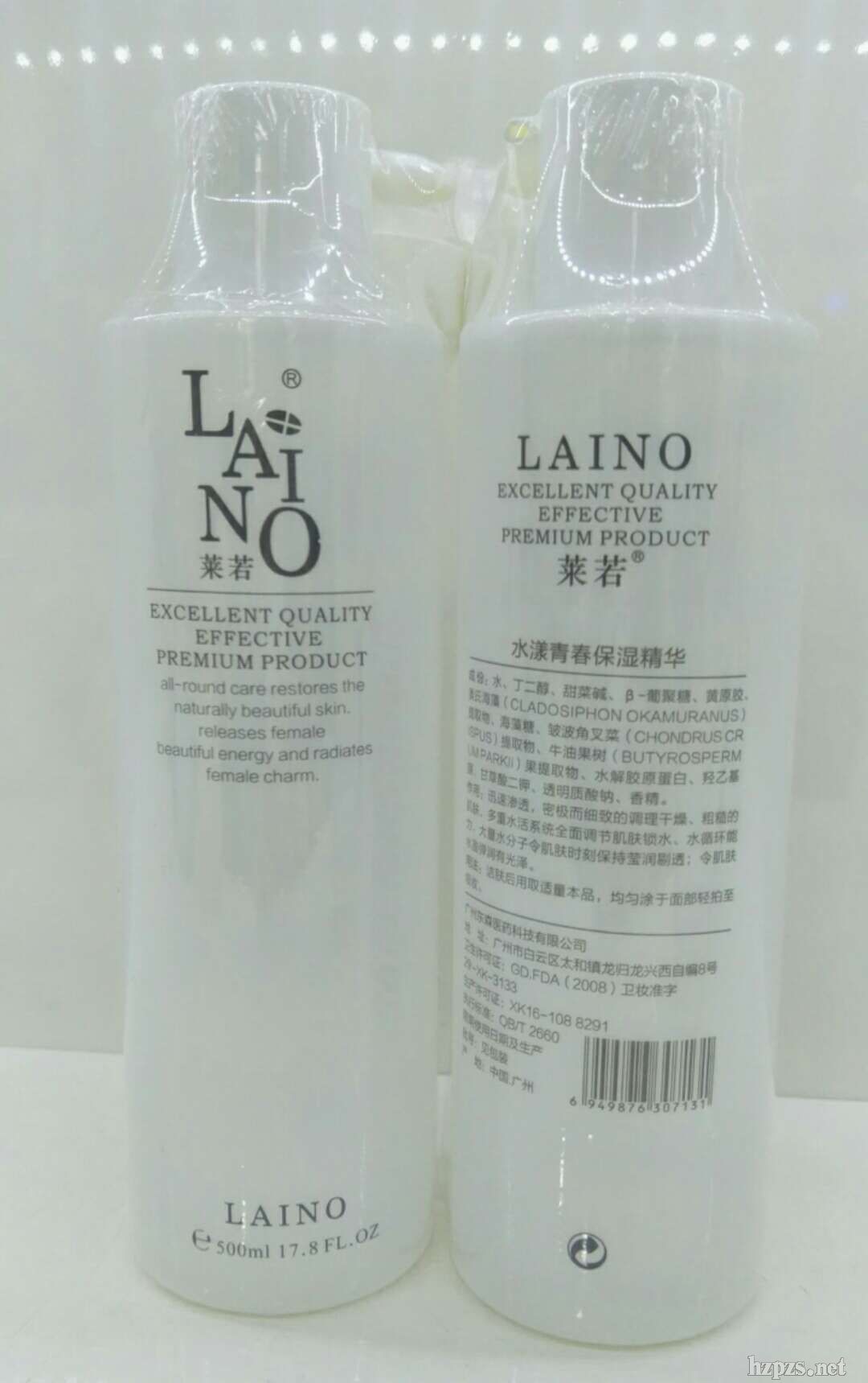 �R��ˮ���ഺ�����A