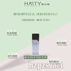 ���쾉-ֲ�͝�(r��n)�����w��Һ