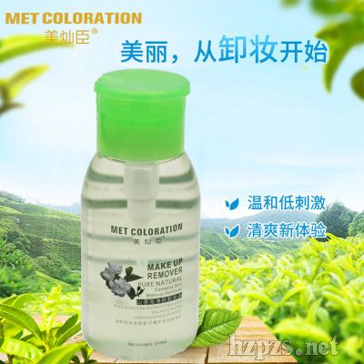 ***���N��ɽ�軨���wж�y��Ę���۴����ʊy�غ�