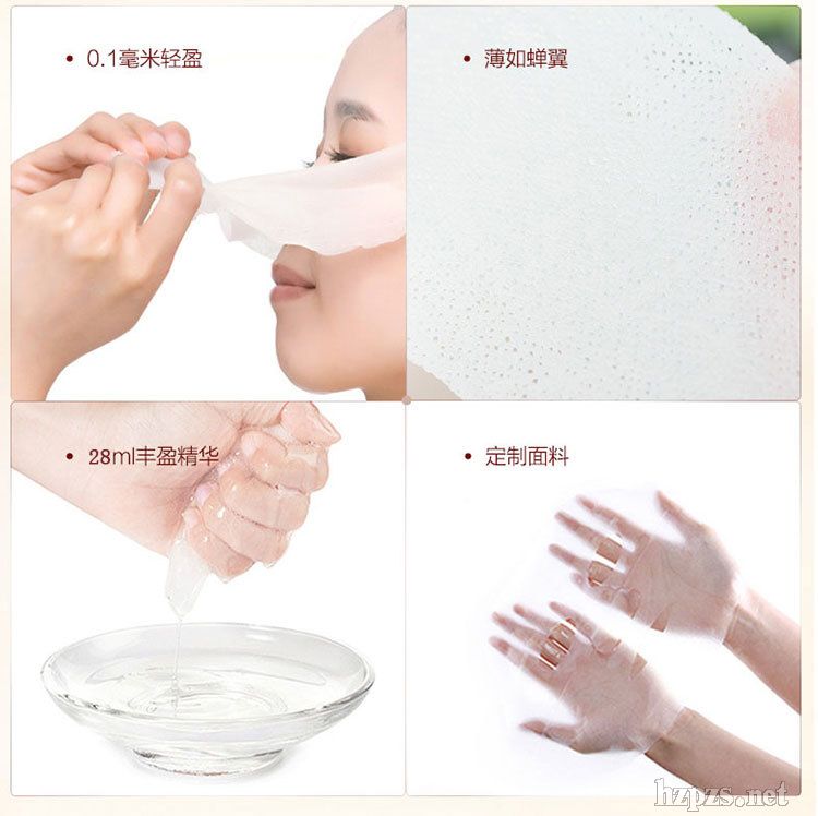 萊也納凍齡奇跡熬夜蠶絲面膜補(bǔ)水保濕蠶絲面膜貼