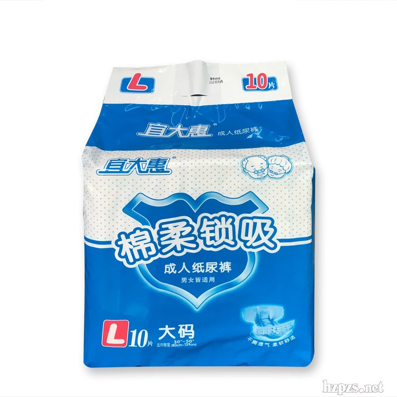 �˴�����˼���ѝ�����򲻝��a�Ӵ�a