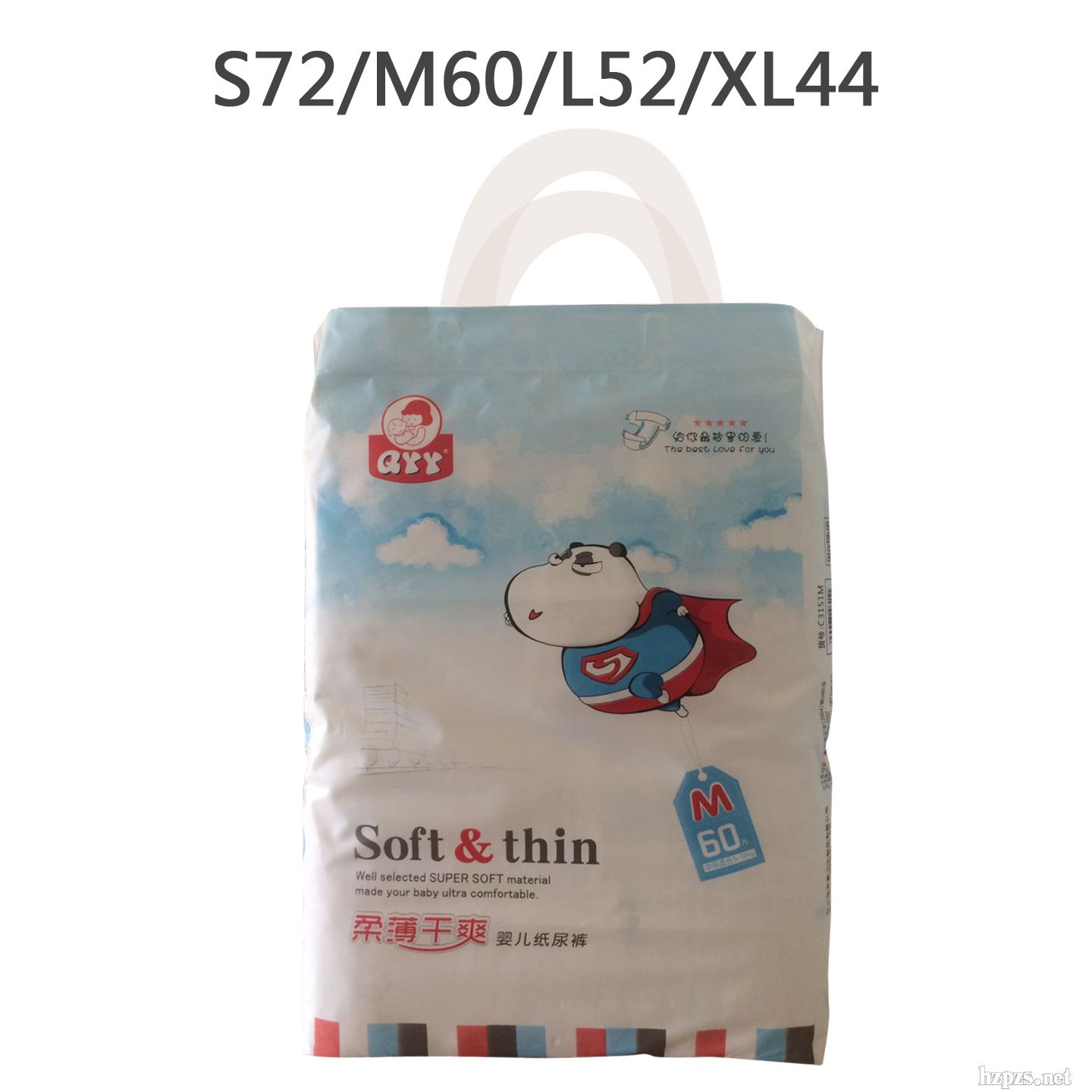 QYY�냺����ѝ