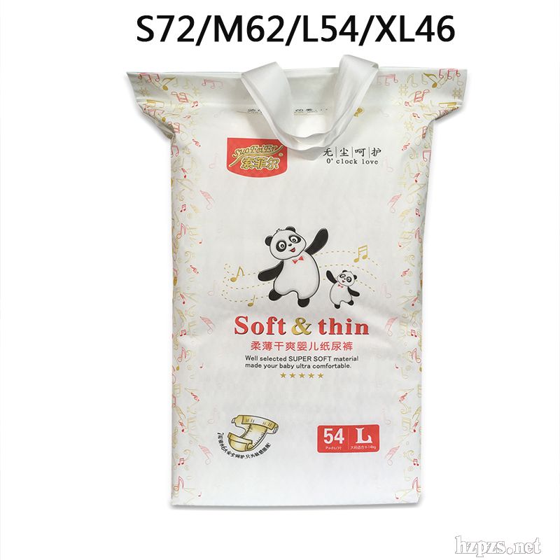 ���Ơ��냺����ѝ