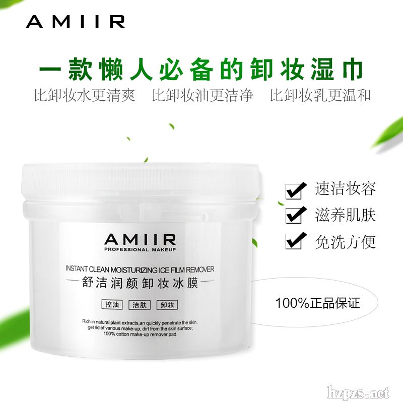 �杍���ж�y��Ĥ