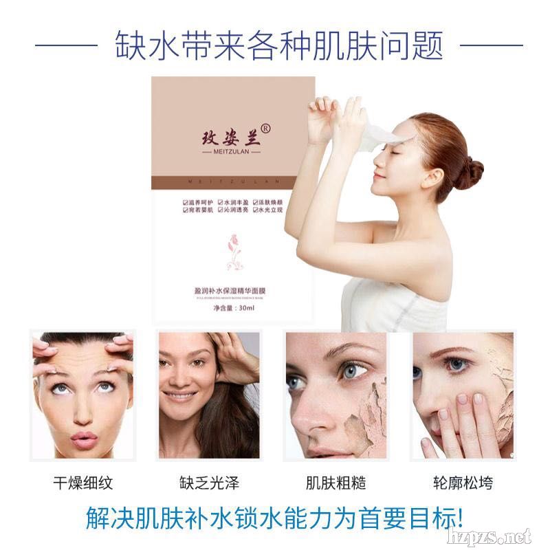 ӯ���aˮ�����A��Ĥ