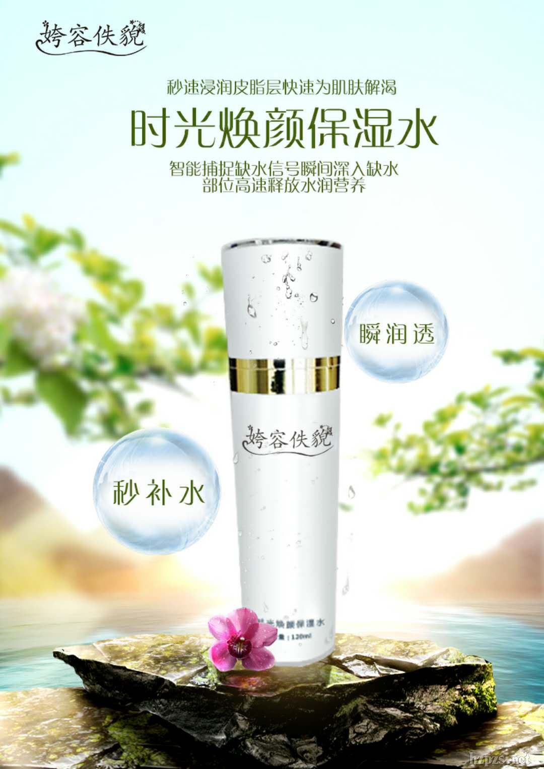 �r�⟨���ˮ