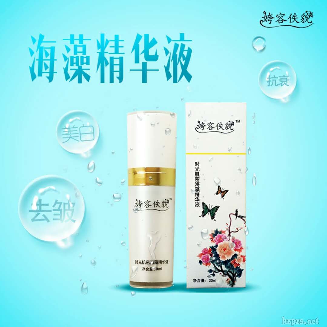 �r�⼡�ܺ��徫�AҺ