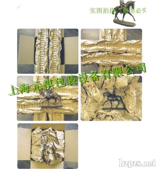 供應(yīng)緩沖牛皮紙墊褶皺防震抗摔80g紙卷