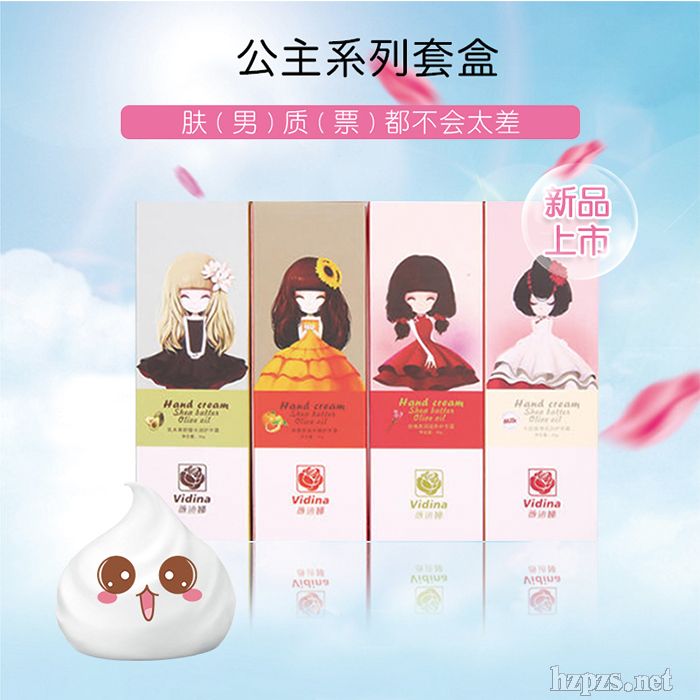 ޱ�����o(h��)��˪