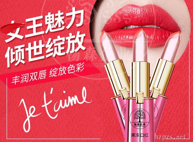 ��׃͸�������ڼtoem���ӹ��N�Ʒ�ˮ����ɫ