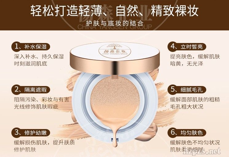 ��|bb˪oem���ӹ��N����Ȼ��観־ñ���