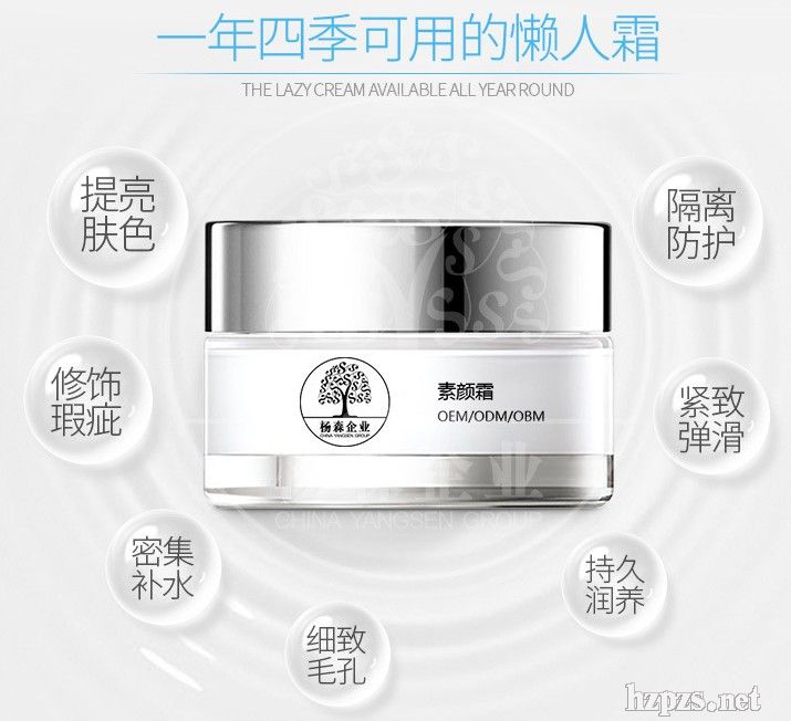 ���˪oem���ӹ��N�Ƒ���˪��������һĨ����