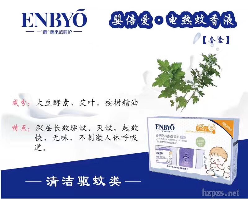 �뱶��(��i)늟�����Һ�׺�