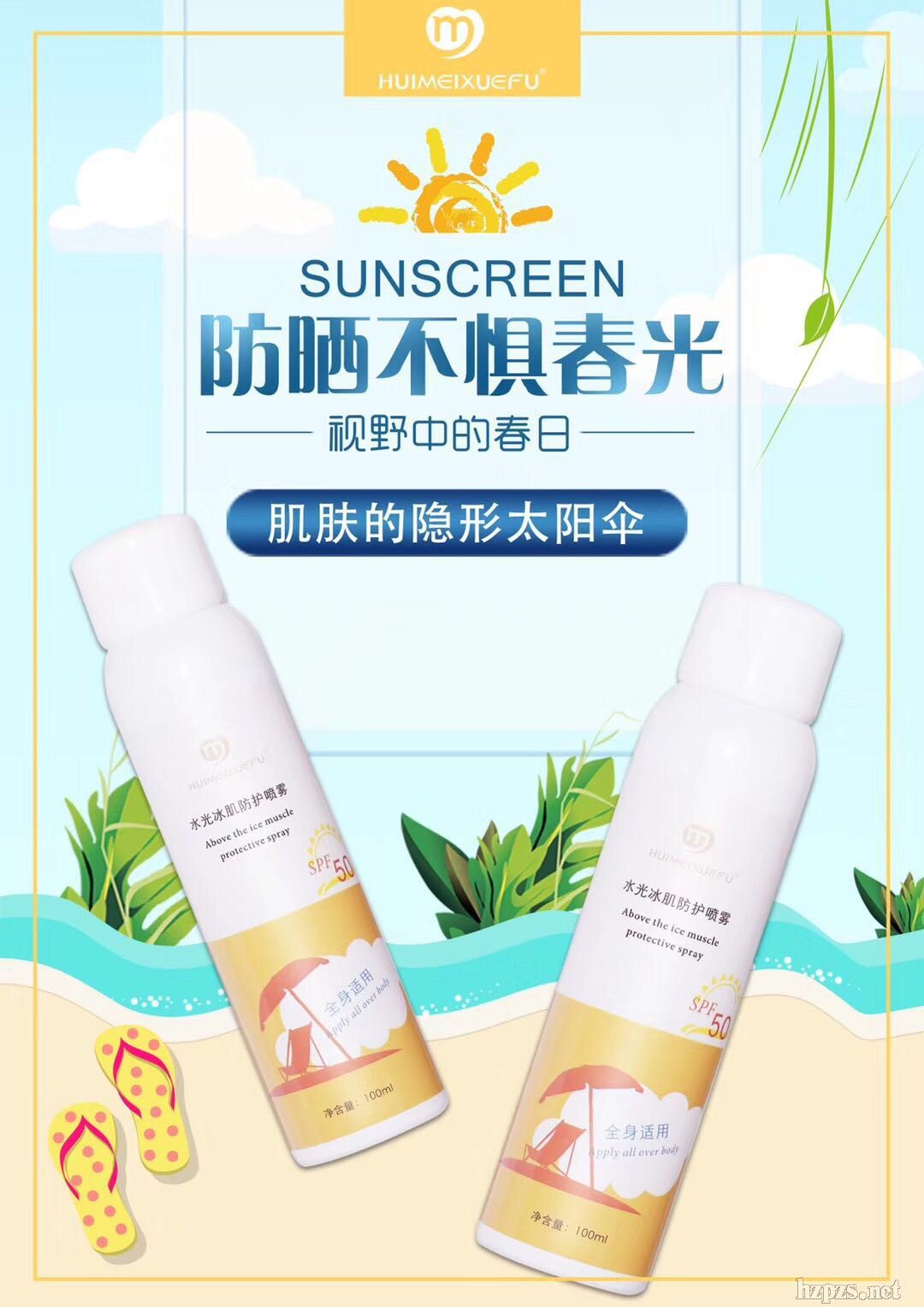 ˮ��������o���F