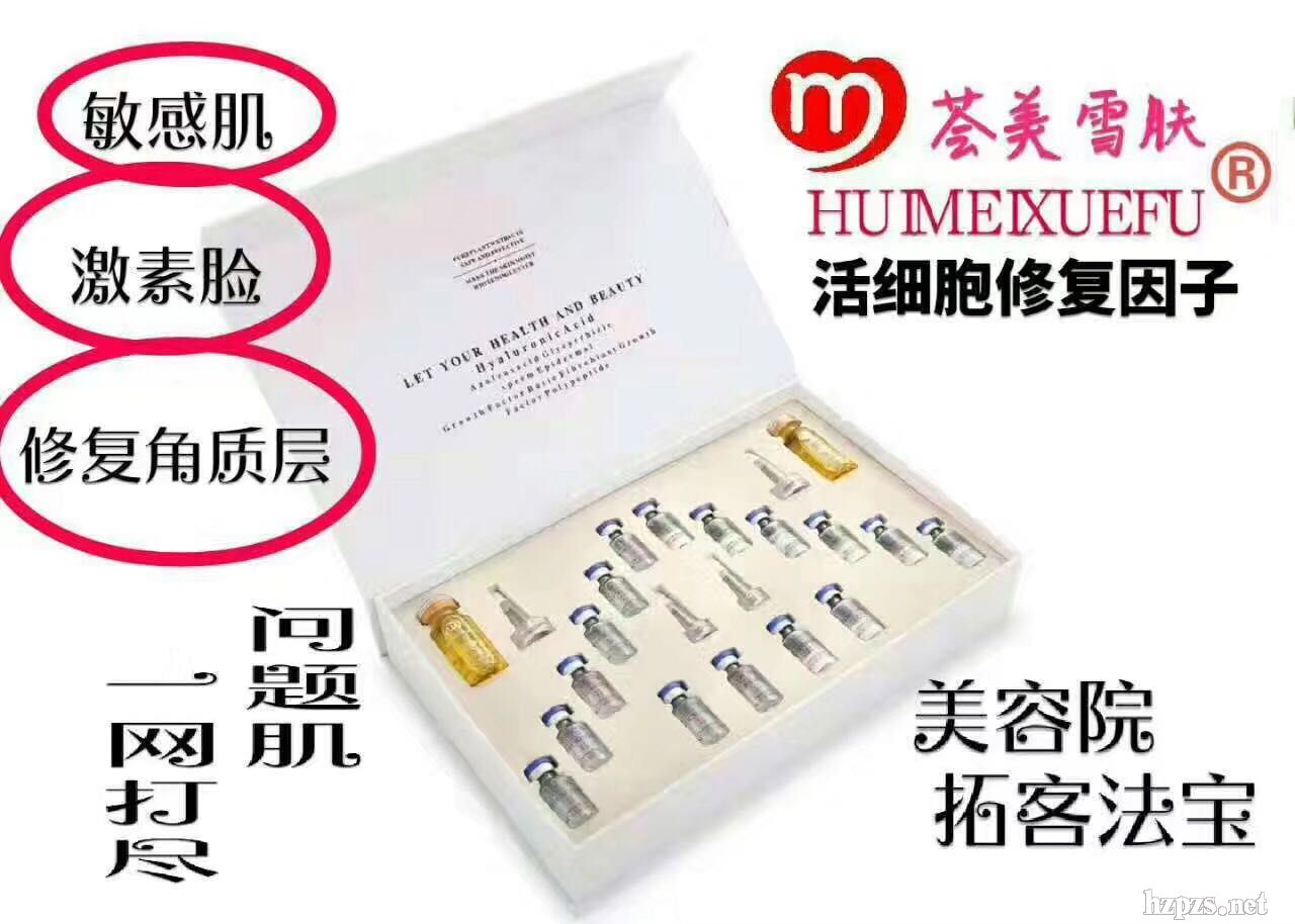 ���Լ�(x��)�����L�����ޏ�(f��)�M��