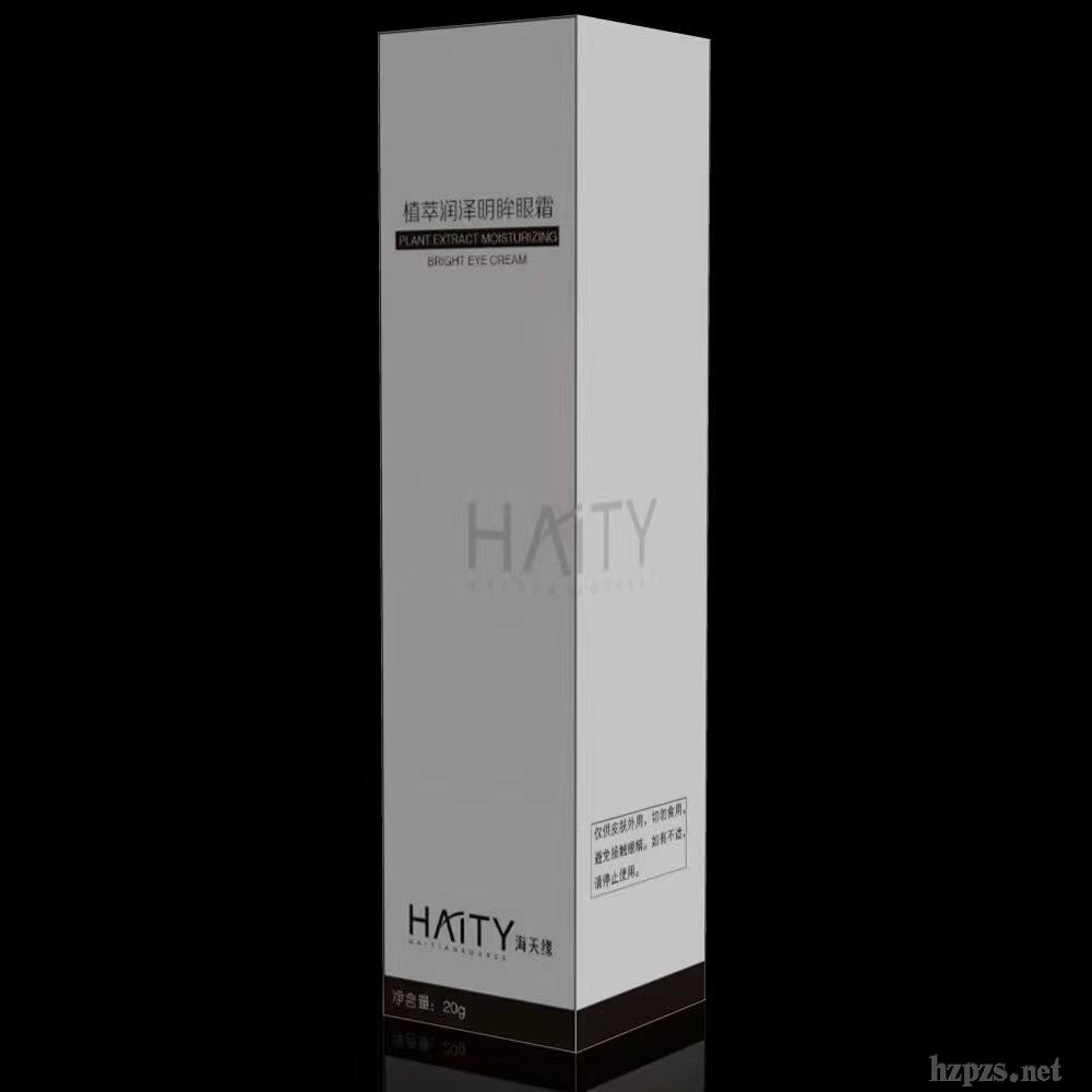 海天緣植萃潤(rùn)澤明眸眼霜OEM代加工貼牌定制
