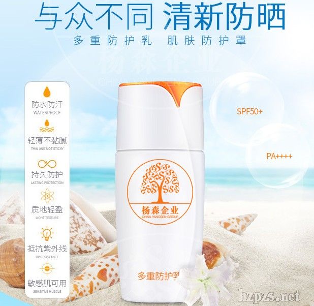 ֲ����ط���˪���Ʒ��ˮ�����⾀���x�����ޏ�(f��)