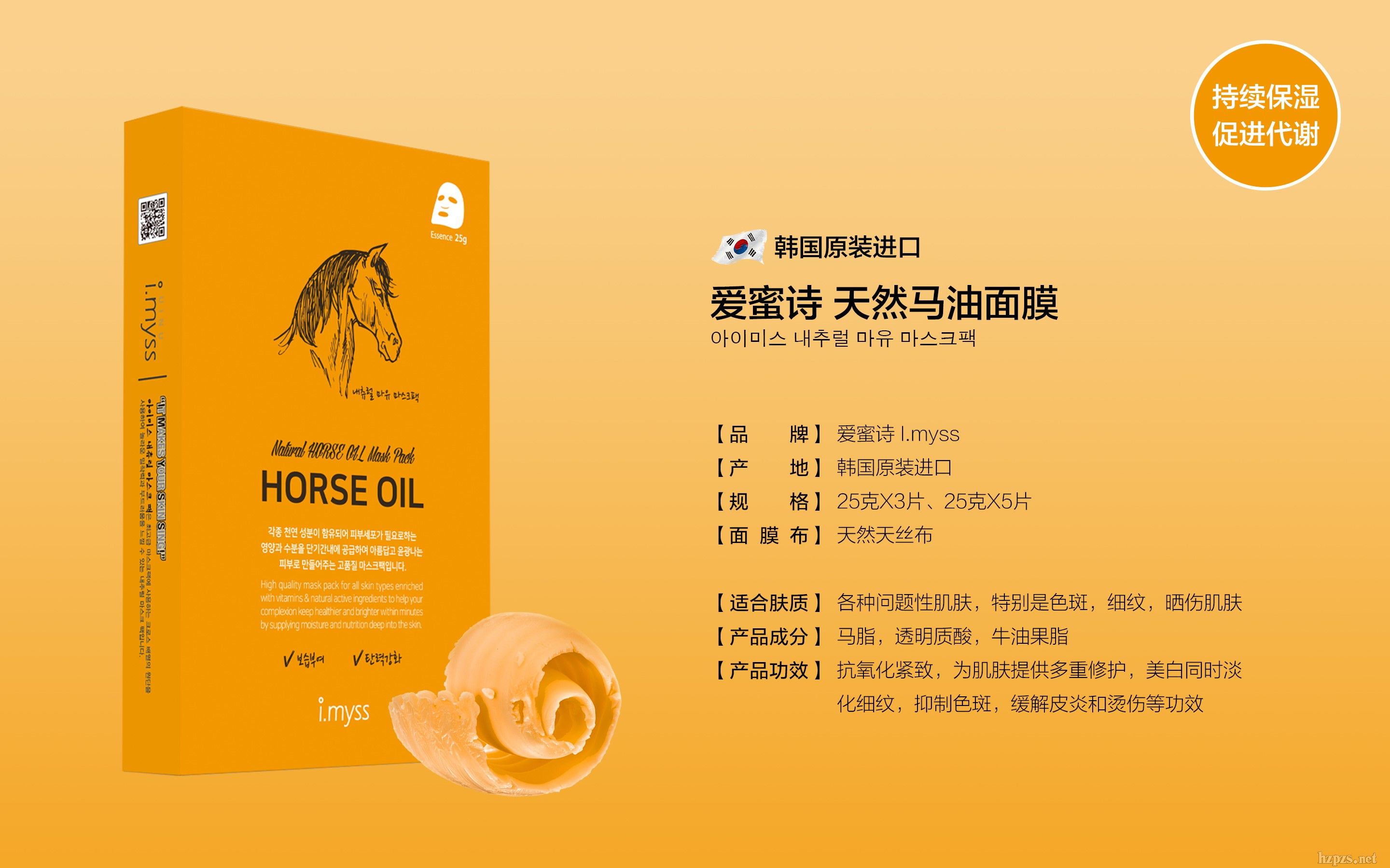 �n������Ԋ�R�Ϳ��������o��Ĥ