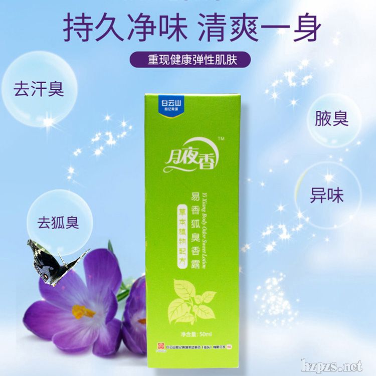 ���������¶