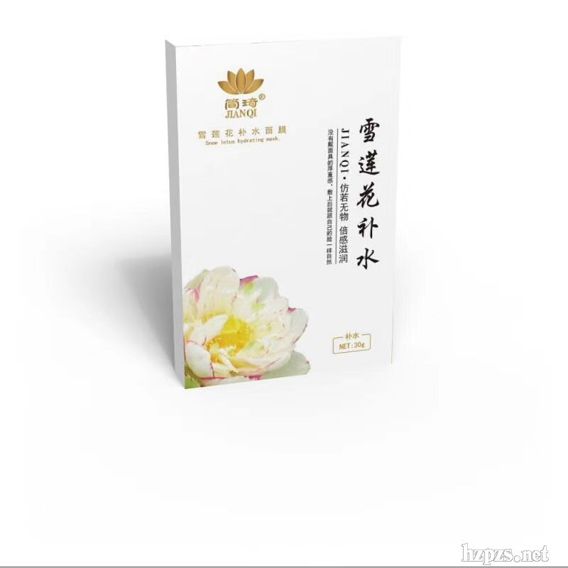 ��(ji��n)��ѩɏ���a(b��)ˮ��Ĥ