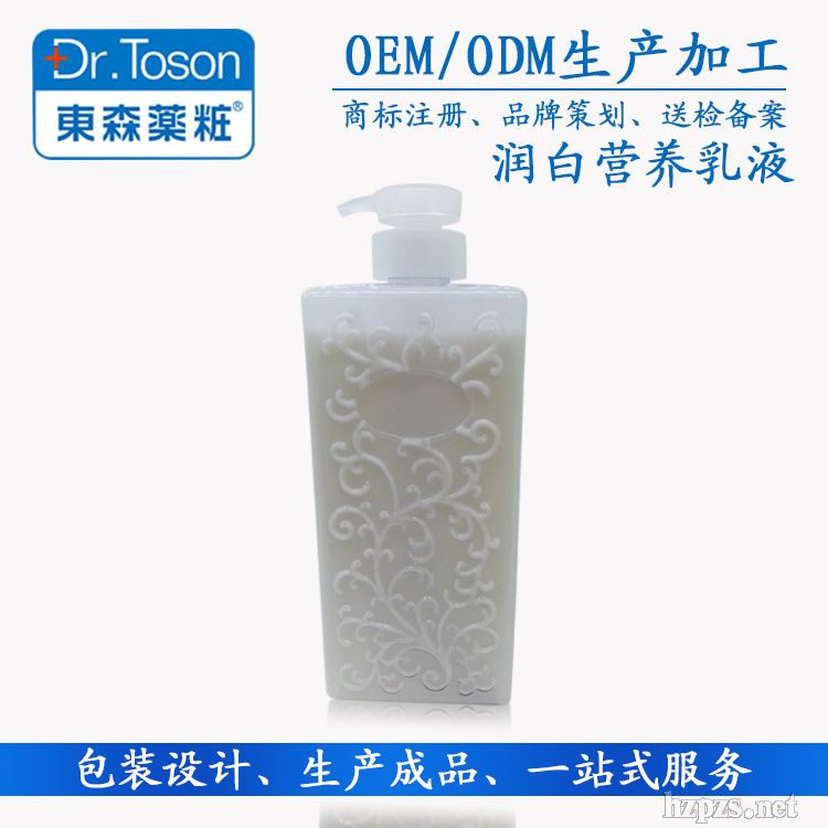 �V�ݖ|ɭ�y�����נI�B(y��ng)��Һ