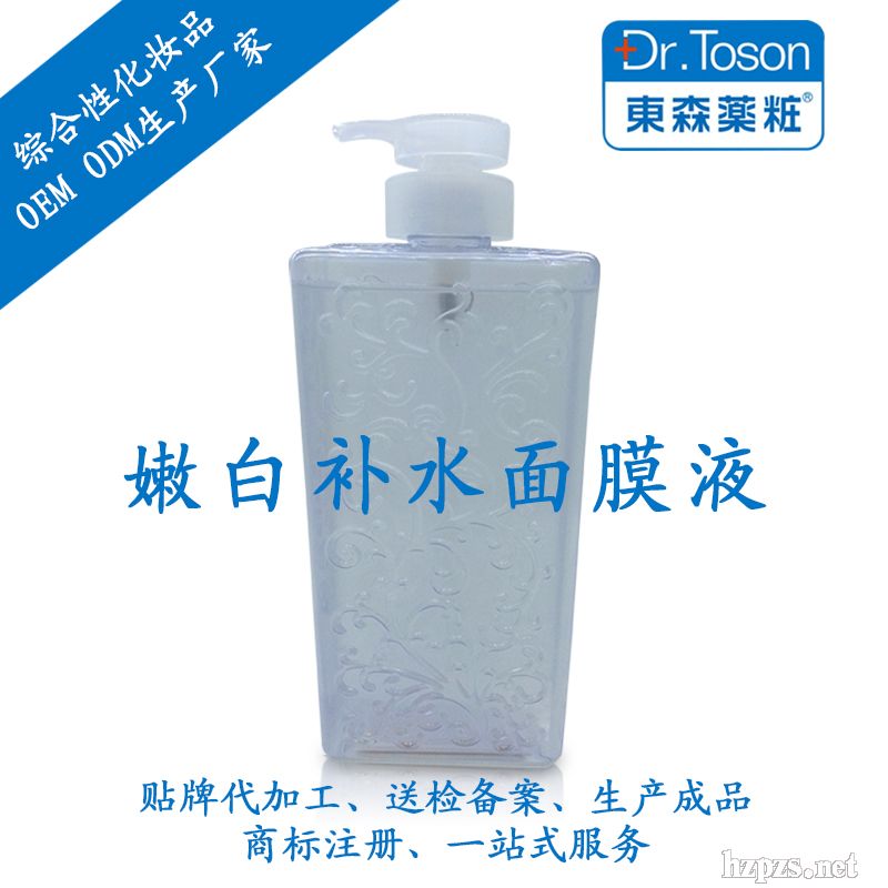 �V�ݖ|ɭ�y�����w�aˮ��ĤҺ