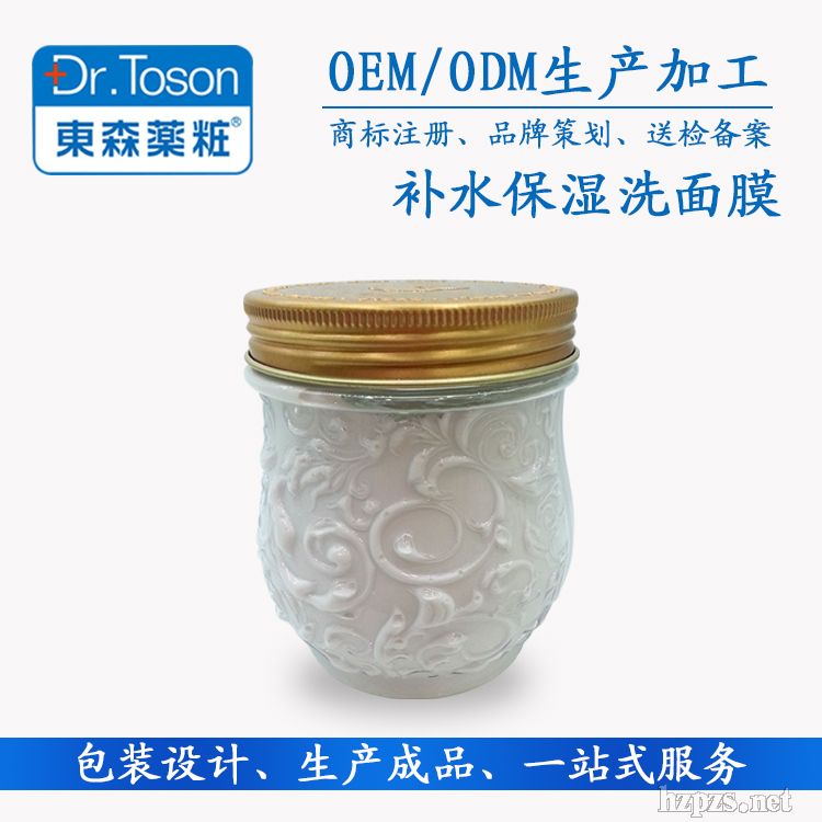 �V�ݖ|ɭ�y���aˮ����ϴ��Ĥ