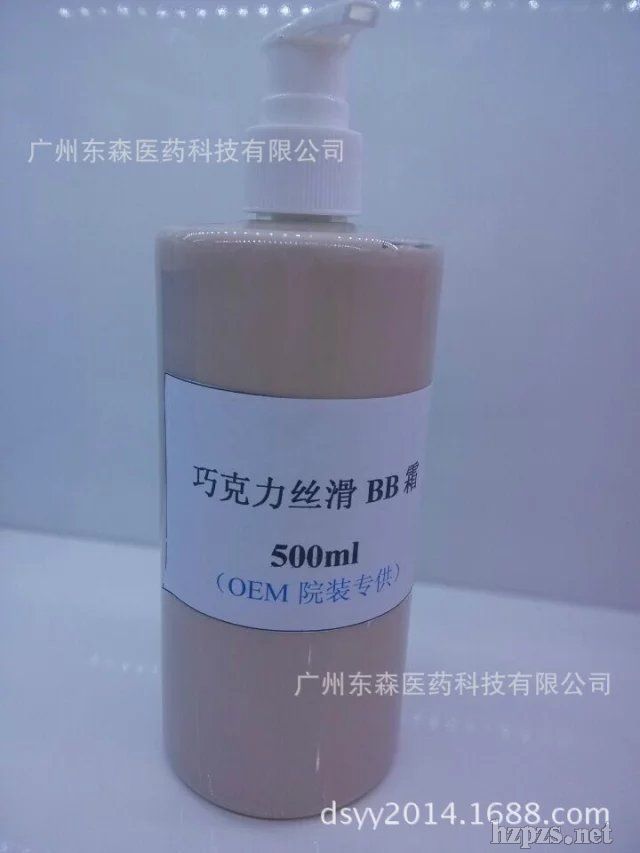 �۵�Һ BB˪OEMODM���a(ch��n)�ӹ��S��