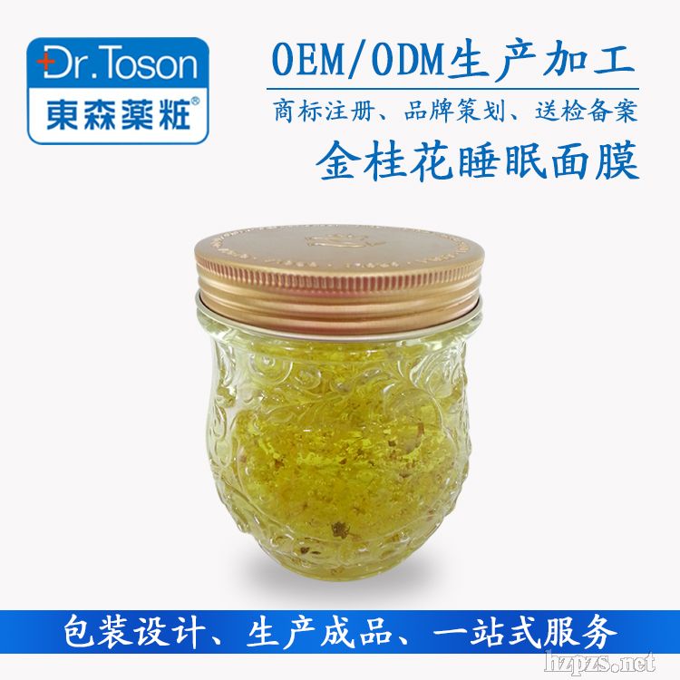 �V�ݖ|ɭ�y�����˯����Ĥ