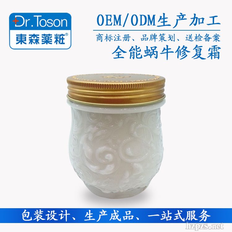 �V�ݖ|ɭ�y��ȫ��΁ţ�ޏ�(f��)˪