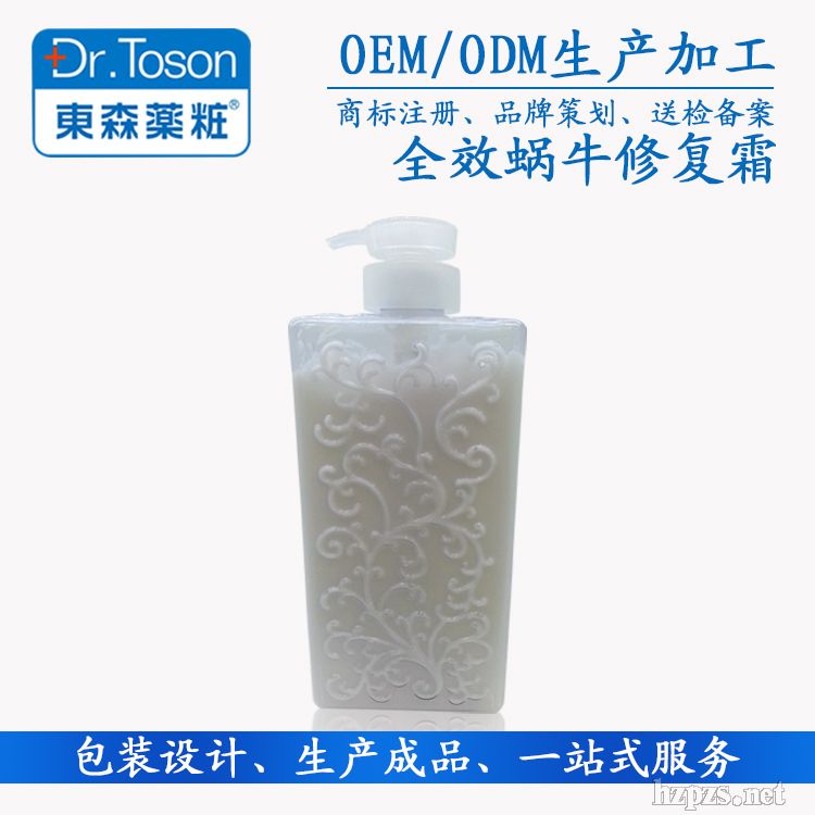 �V�ݖ|ɭ�y��΁ţ�ޏ�(f��)˪