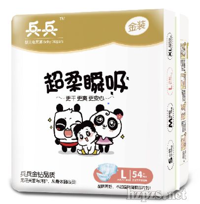 �����냺����ѝ ���b����ѝ ��������ѝ�򲻝�