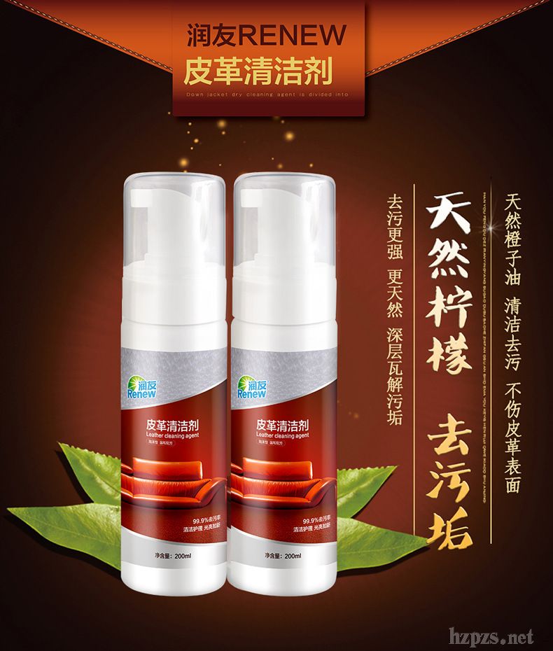 Ƥ���坍��