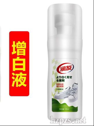 ��(r��n)��С��Ь����Һ