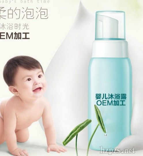 �냺��ԡ¶oem�n�ױ���I�B(y��ng)�̝��־�